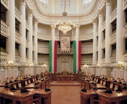 Sala del Tricolore